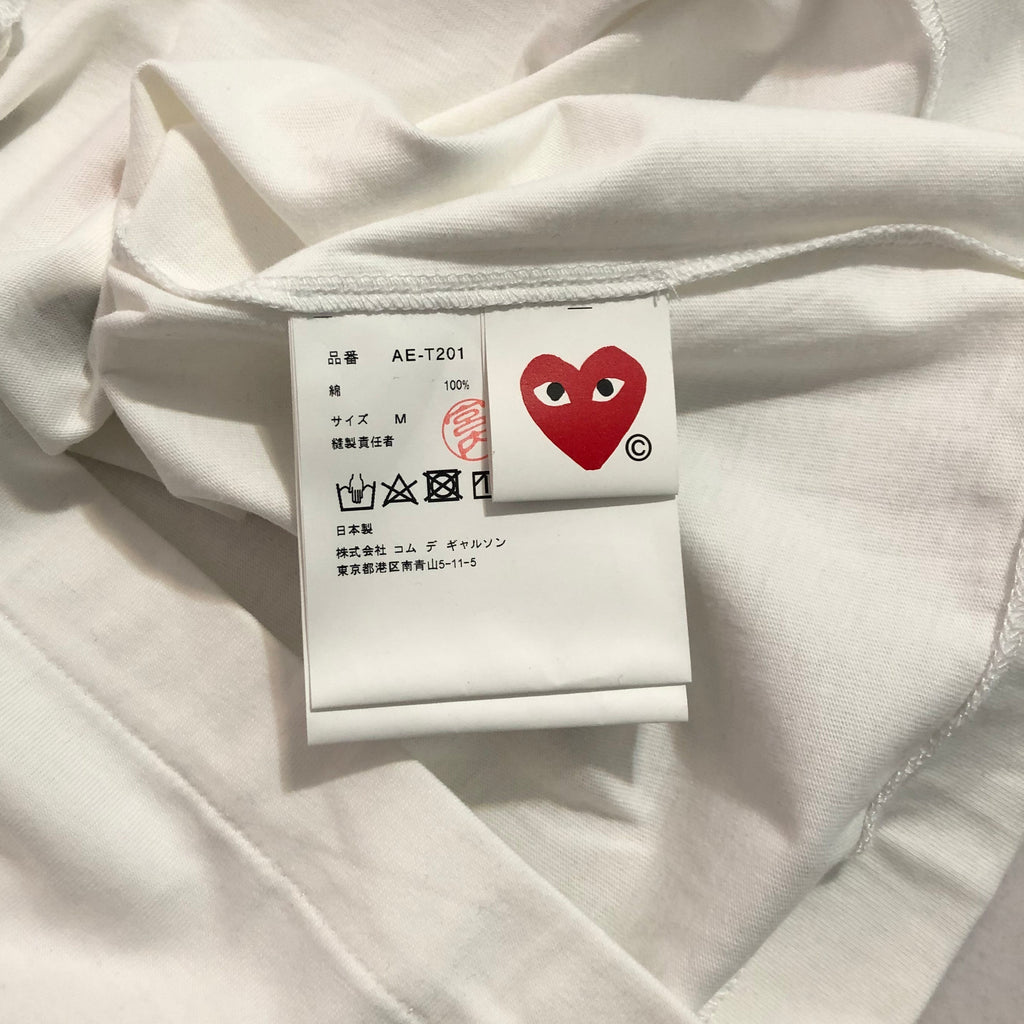 Comme des Garçons Tshirt