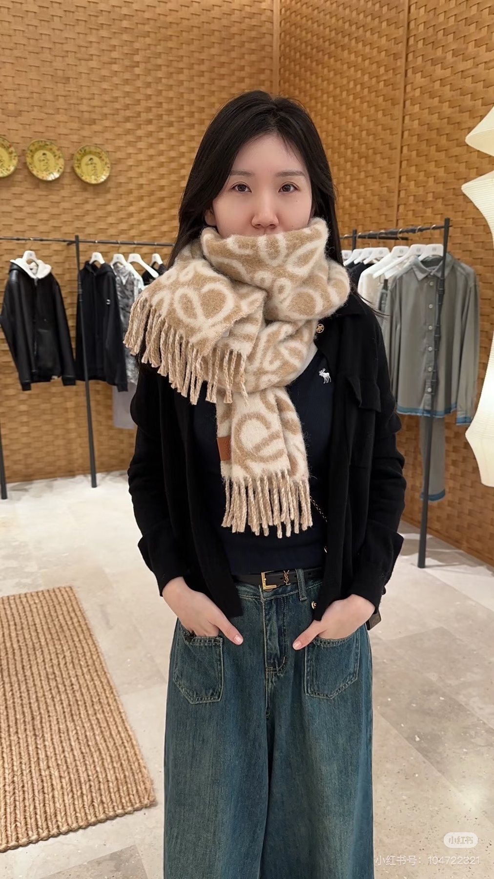 Loewe Loop Motif Fringed Scarf